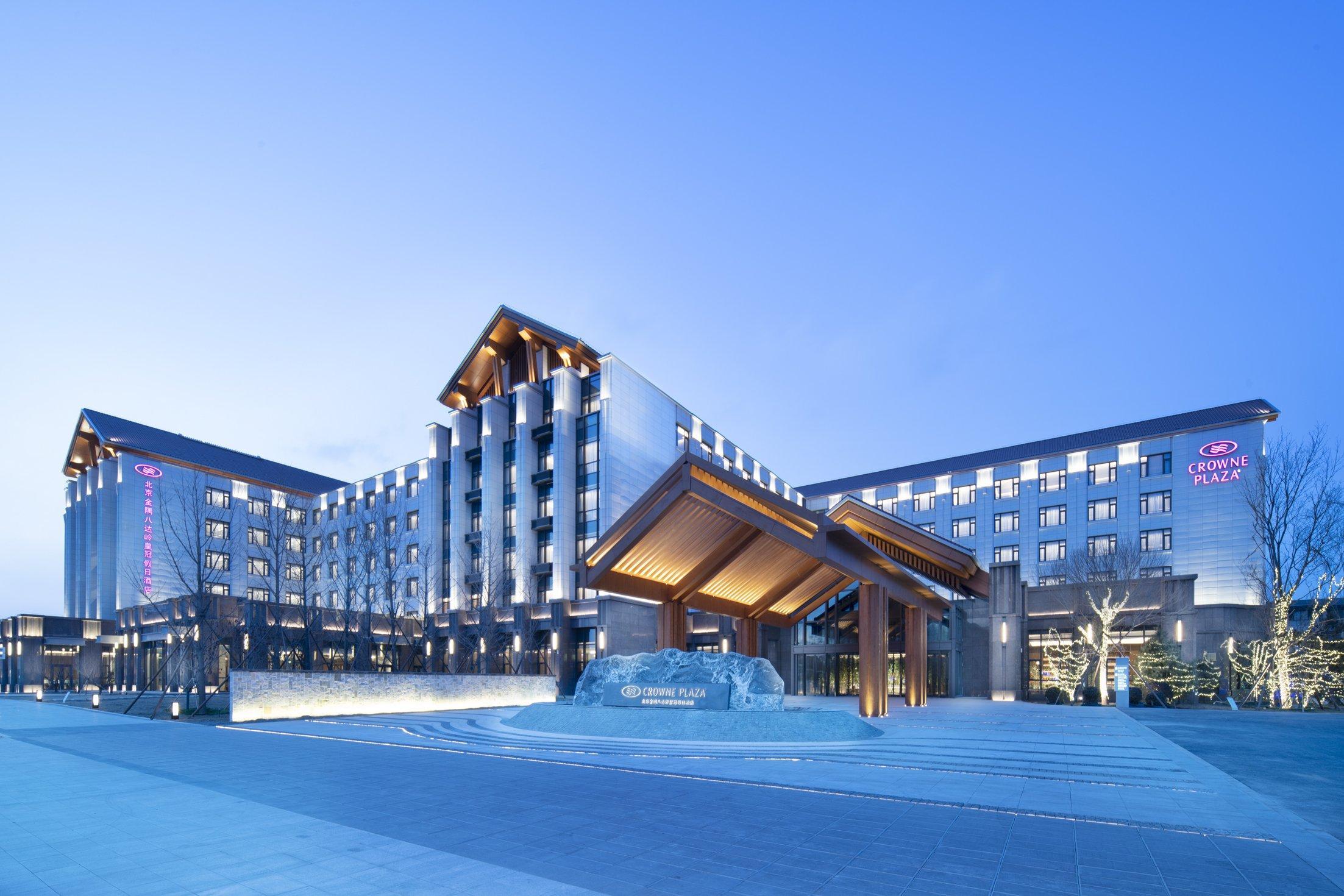 فندق Crowne Plaza Beijing Badaling By Ihg Yanqing المظهر الخارجي الصورة